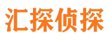 滨州寻人公司